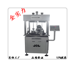 <b>610平面研磨機、610帶修面研磨</b>
