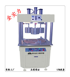 全自動(dòng)陶瓷研磨機(jī)